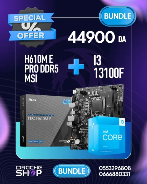 BUNDEL  I3 13100F+ H610M E PRO MSI DDR5