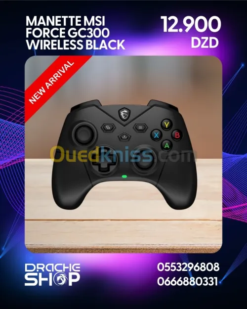 Manette MSI FORCE GC300 WIRELESS (Black-White)