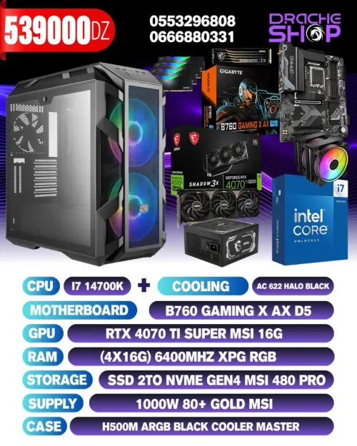Config I7 14700K + AC 622 Halo RTX 4070TI Super 16GB RAM 4X16GB DDR5 SSD NVME 2Tb