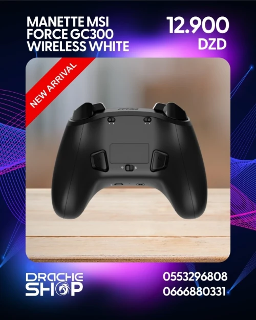 Manette MSI FORCE GC300 WIRELESS (Black-White)