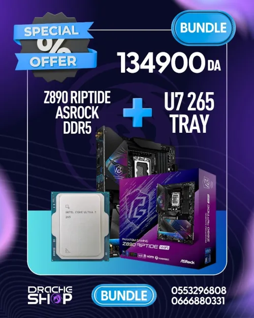 BUNDLE U7 265 Tray+Z890 RIPTIDE Asrock  DDR5
