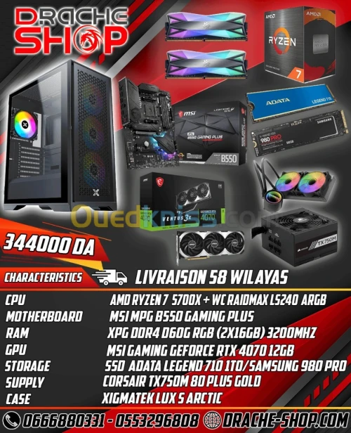 Config RYZEN7 5700X RTX 4070 12GB WC RAIDMAX LS240 ARGB