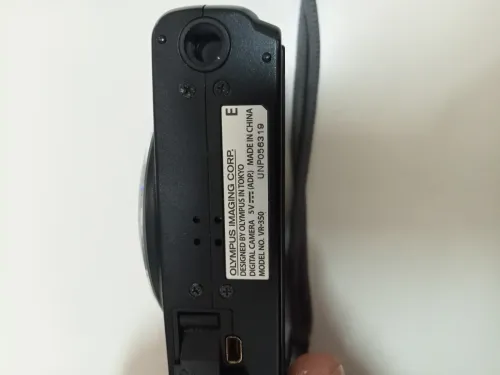 Appareil photo numérique (sans batterie, sans chargeur, sans carte mémoire)