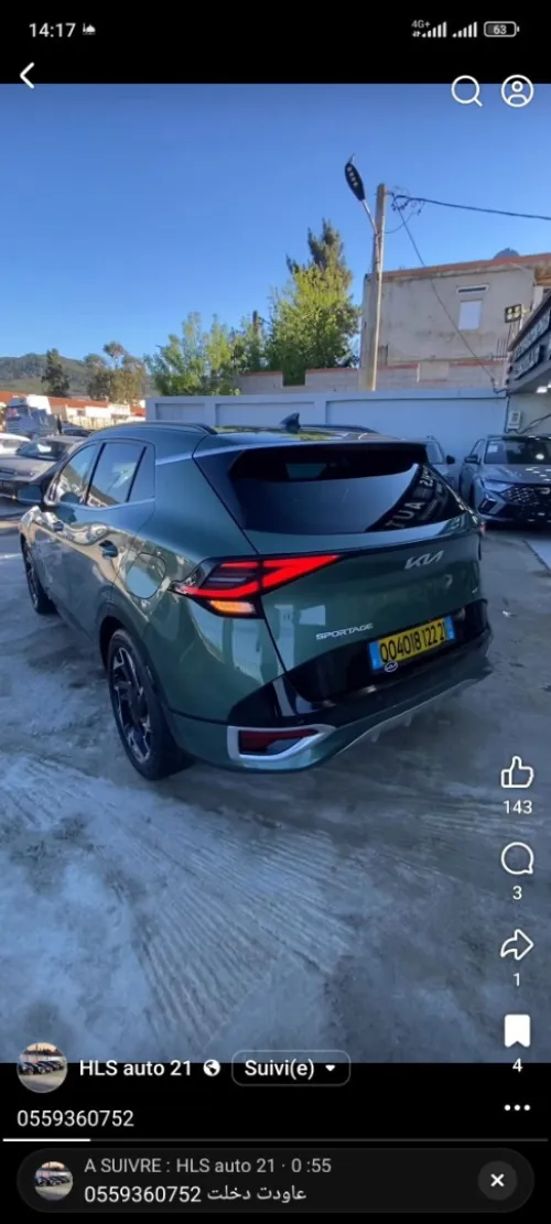 Kia Sportage restylé 2022 GT-Line