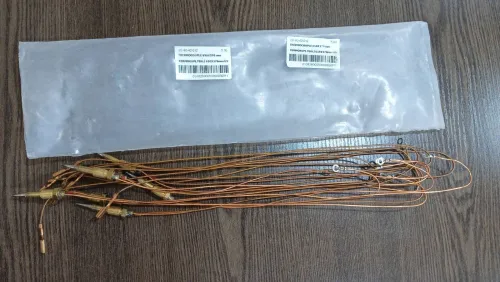 Pièce détachée électroménager 