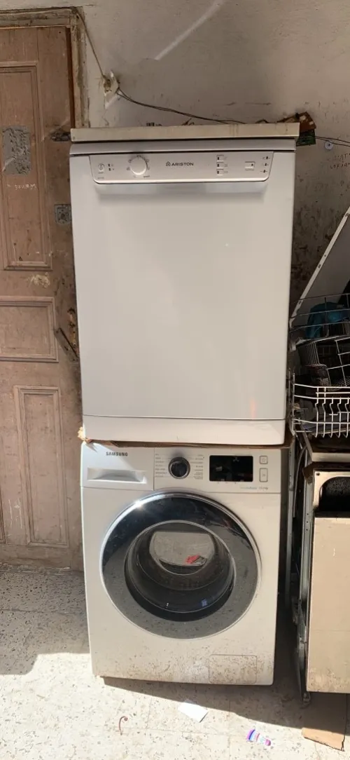 Pièce détachée électroménager 