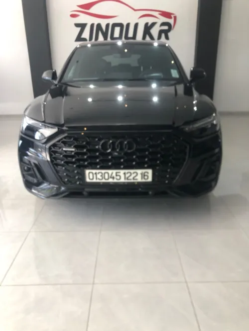 Audi Q5 2022 S Line