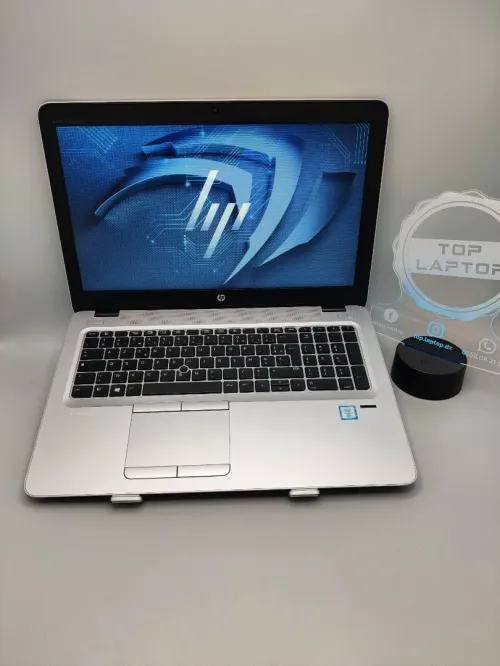 Hp EliteBook 850 G3 i5 6300U VPRO 8GB 256GB SSD NVMe 15.6" FULL HD