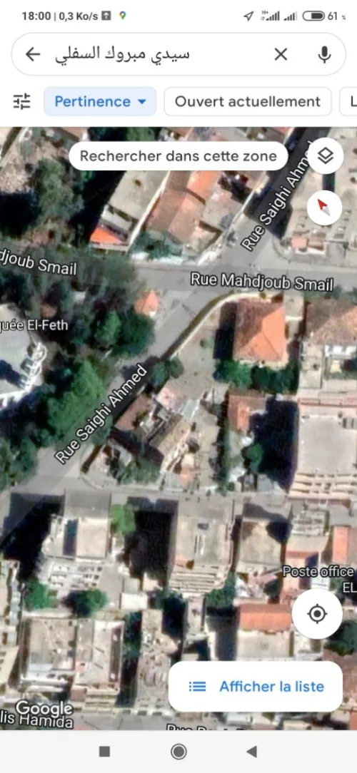Vente Villa Constantine Constantine