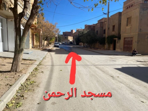 Vente Villa Djelfa Djelfa