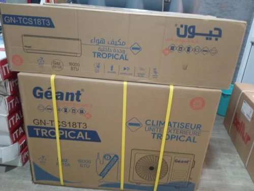 Climatiseur 18000 Btu 