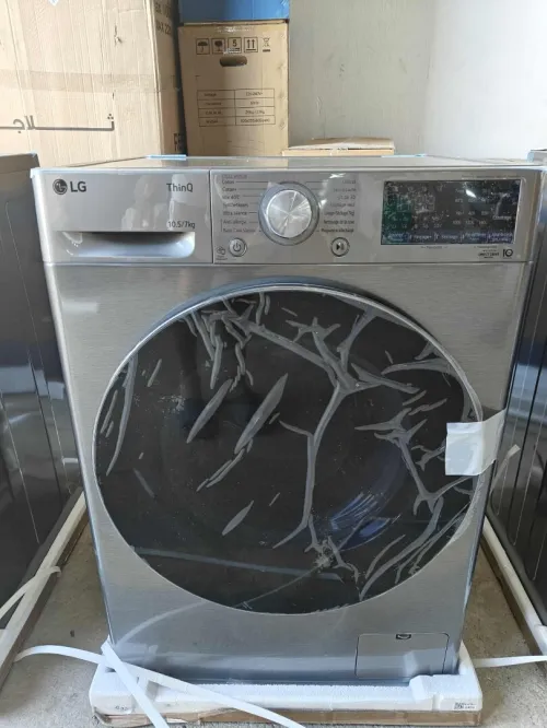 Machine a laver LG 10.5kg 15kg thinQ steam turbo wash