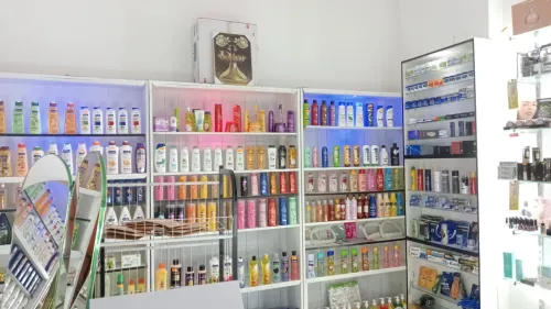 Produits cosmétiques 