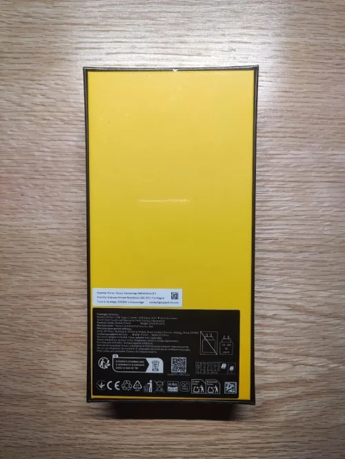 POCO F7
