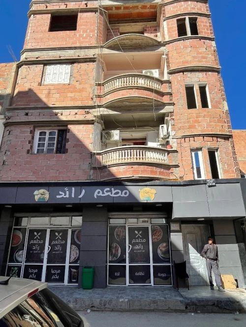 Vente Villa Batna Batna
