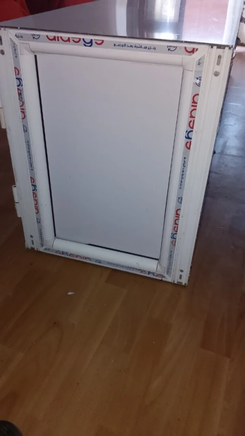 Éléments en aluminium 