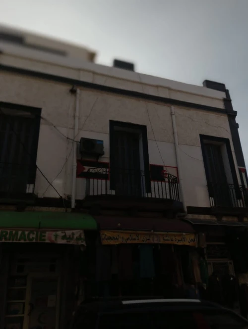 Vente Villa Tlemcen Ghazaouet