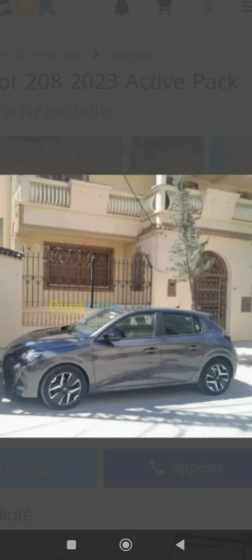 Peugeot 208 2023 E-Style
