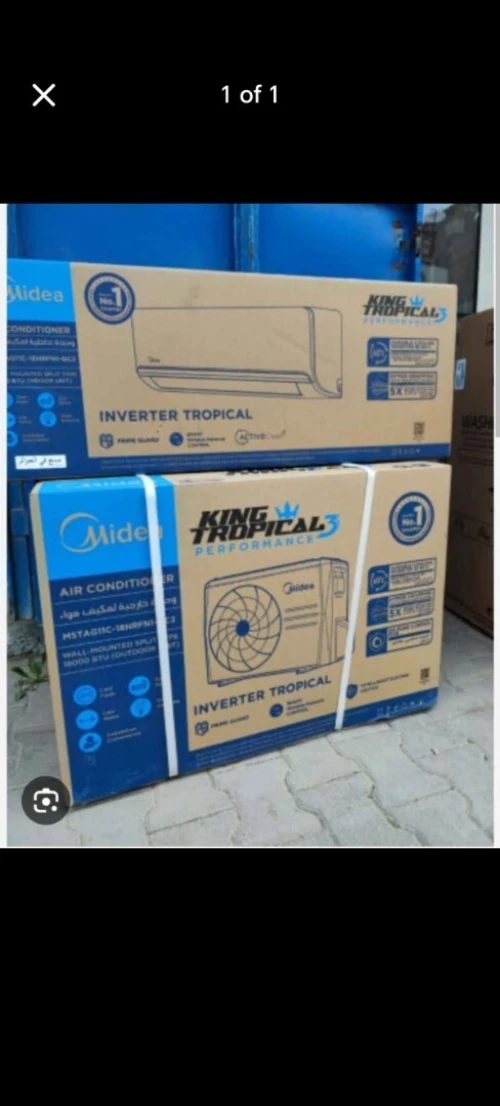 Clim midea king T3 