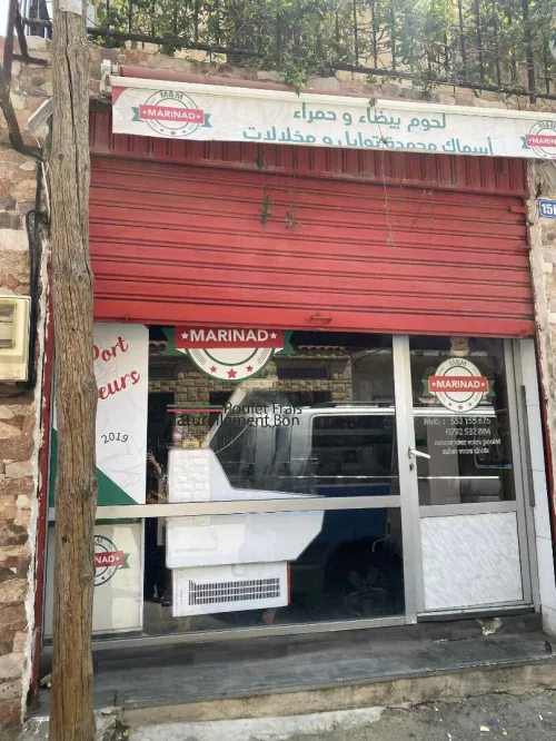 Location Local Alger Hussein dey