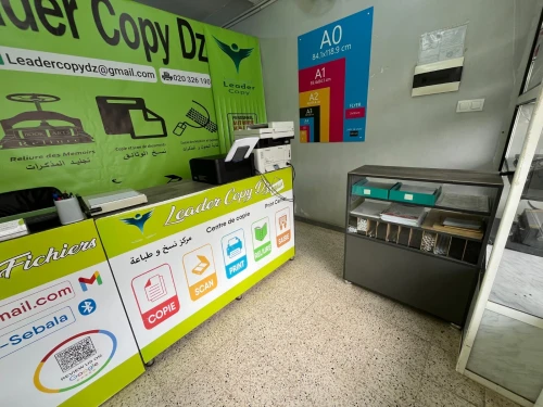 Centre de Copie & Impression (flyer , scan , service)