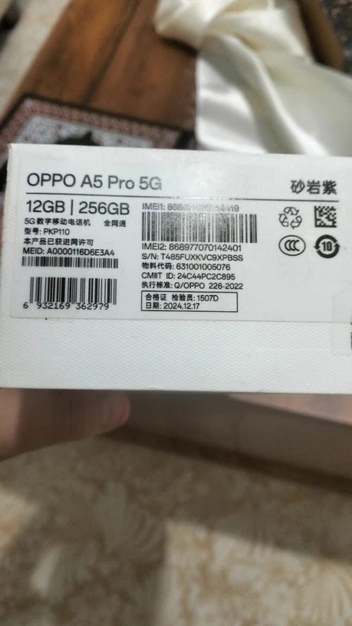 Oppo a5 Pro 5g