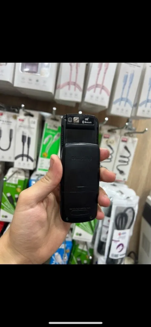 Samsung E250i