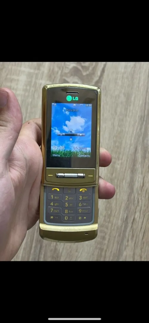 LG KU 970