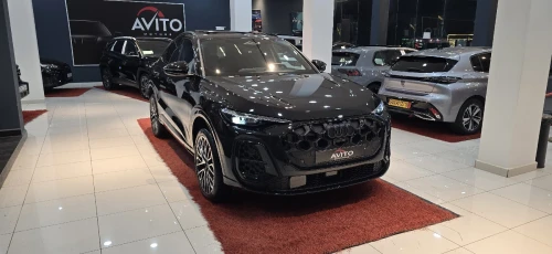 Audi Q5 2026 