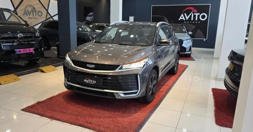 Geely Coolray 2026 
