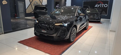 Audi Q5 2026 