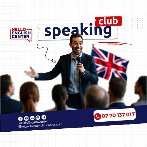 Speaking Club