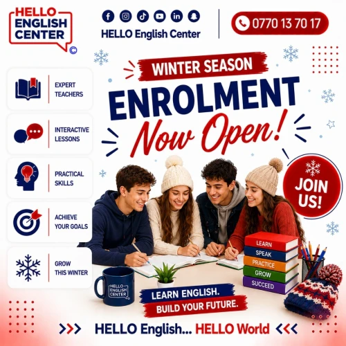 winter season enrolment دورة اللغة الإنجليزية العامة تسجيلات دورة فصل الشتاء