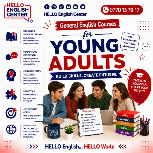 General English Courses for Young Adults دورة اللغة الإنجليزية العامة للشباب
