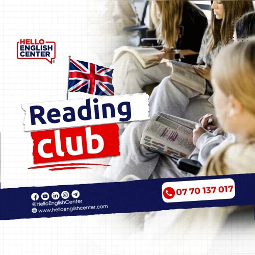 Reading Club