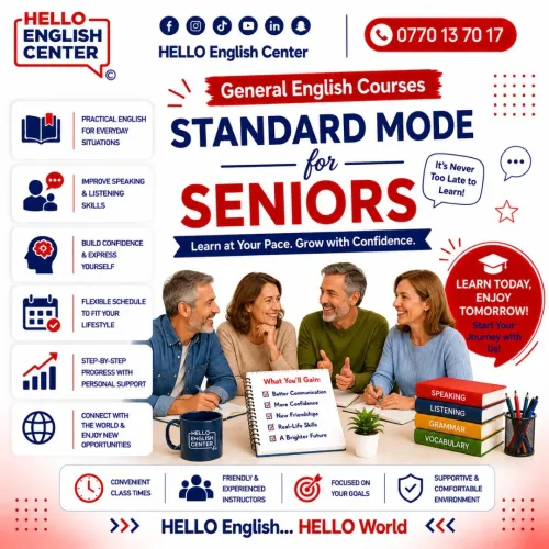 General English Courses Standard Mode for Seniors دورة اللغة الإنجليزية العامة نمط عادي للكبار