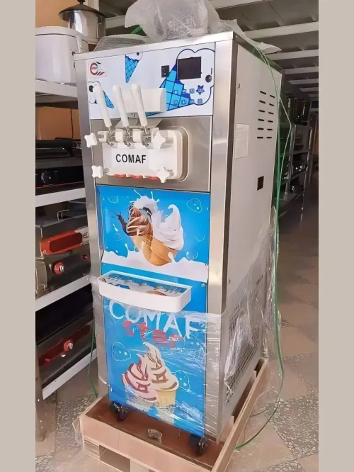 الة مثلاجات افضل سعر