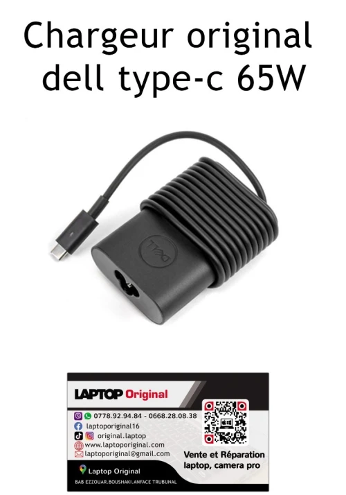 CHARGEUR ORIGINAL LAPTOP  DELL HP LENOVO ASUS