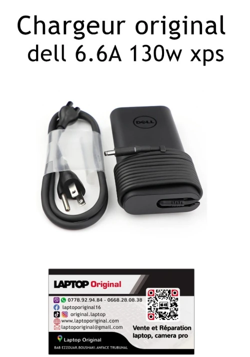 CHARGEUR ORIGINAL LAPTOP  DELL HP LENOVO ASUS