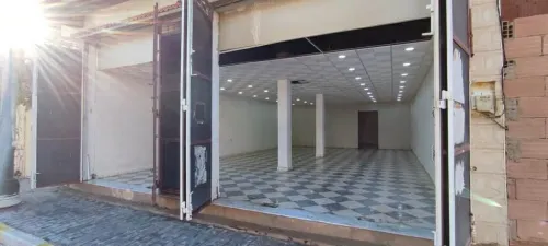 Location Local El Bayadh El bayadh