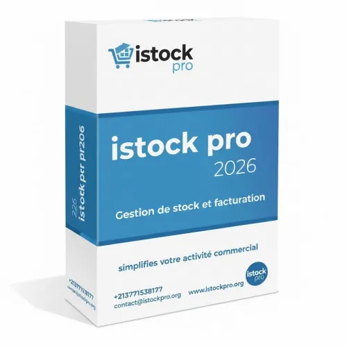 iStock Pro 2026