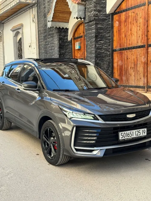 Geely Coolray 2025 Full opttion