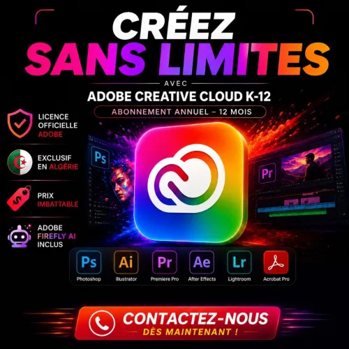 ADOBE CREATIVE CLOUD K-12 Abonnement Annuel Officiel