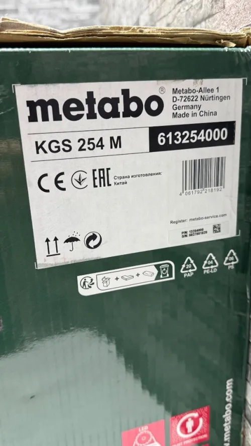 Scie à onglets metabo KGS 254
