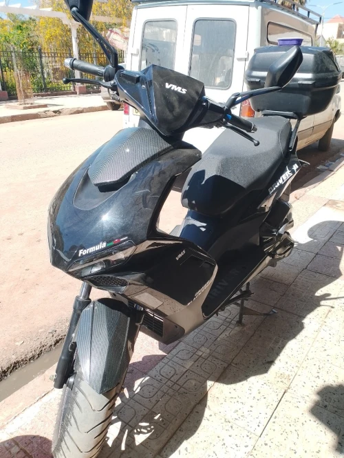 Vms Draiver s2 2025