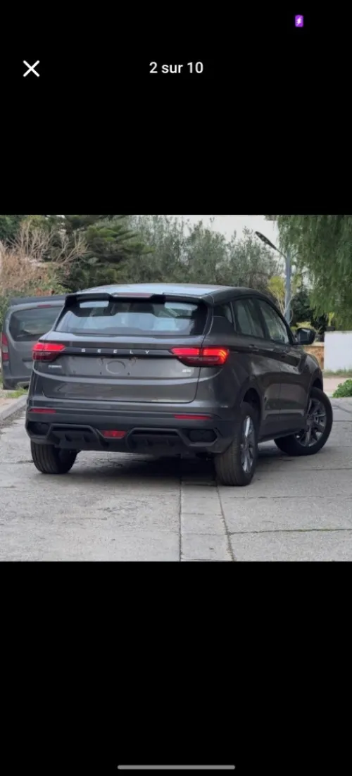Geely Coolray 2025 Super power