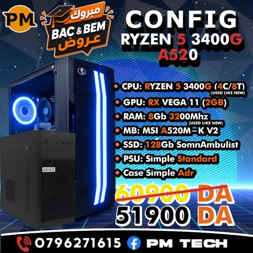 PROMO BEM & BAC PC GAMER RYZEN 5 3400G