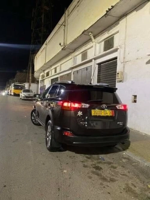 Toyota RAV4 2014 Dynamique