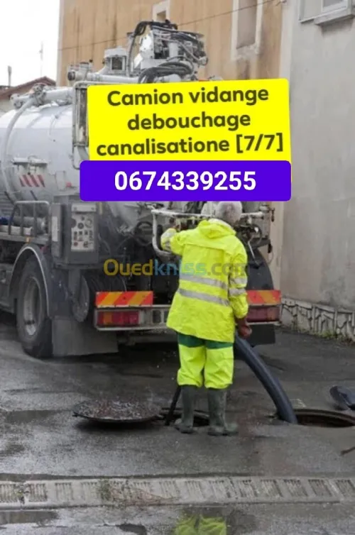 Service nettoyage débouchage canalisation curage vidange 