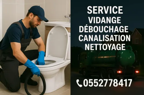  débouchage canalisationcurage nettoyage vidange 24h7j 